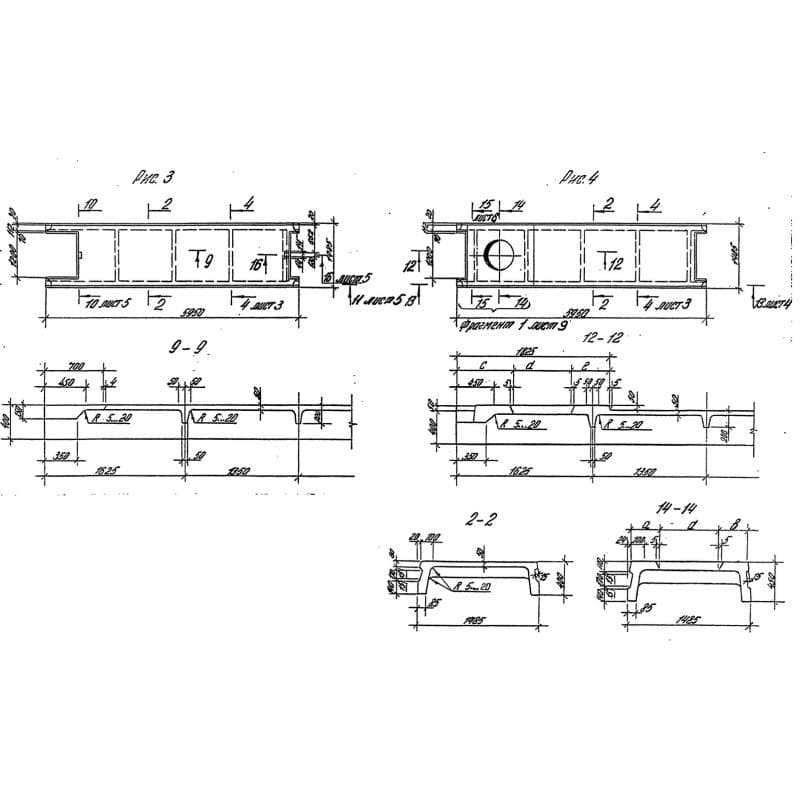 2П 1-6 АтVскт-3 п