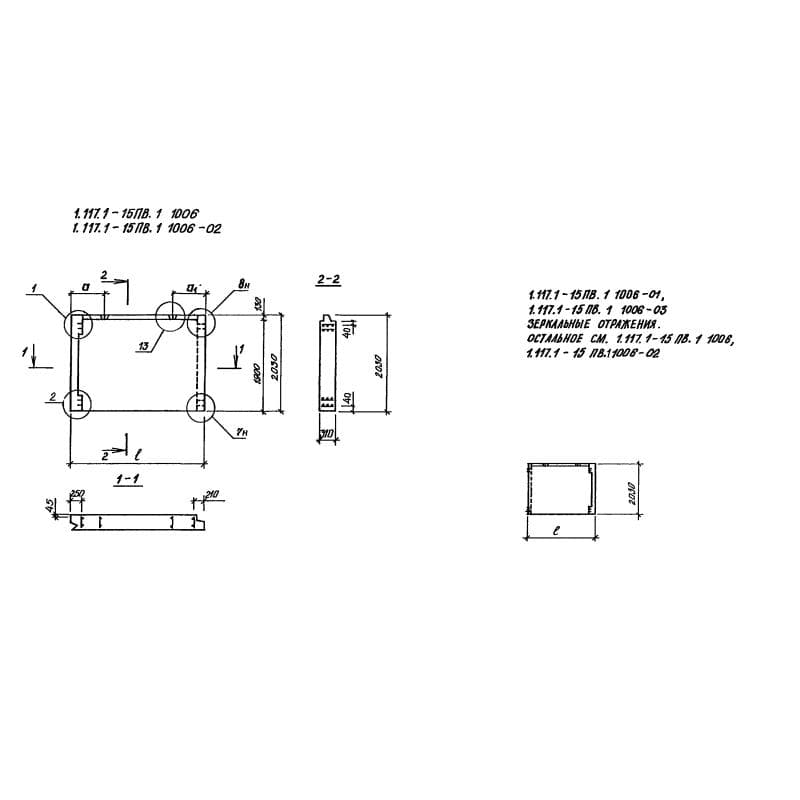 1НЦ 29-20-31-150 лпв-3,1