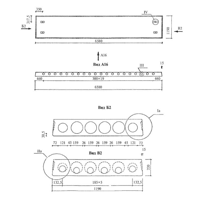 1ПК 66-12-12 Н 0-АIV