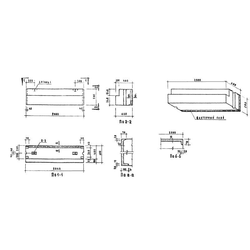 СБ 3,1-21-6-6-7 п-1