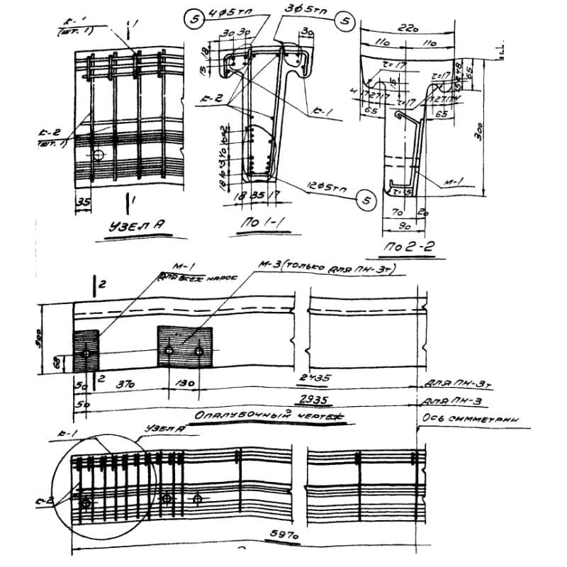 ПН 3 т (ПК 01-80)