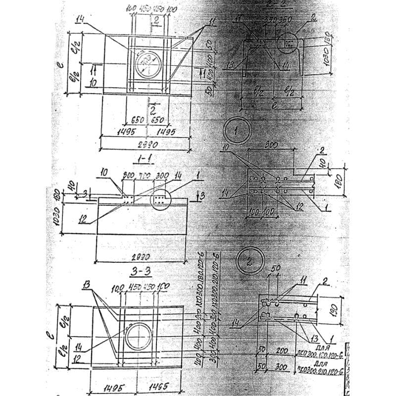 ЛКО 300-180-120-6