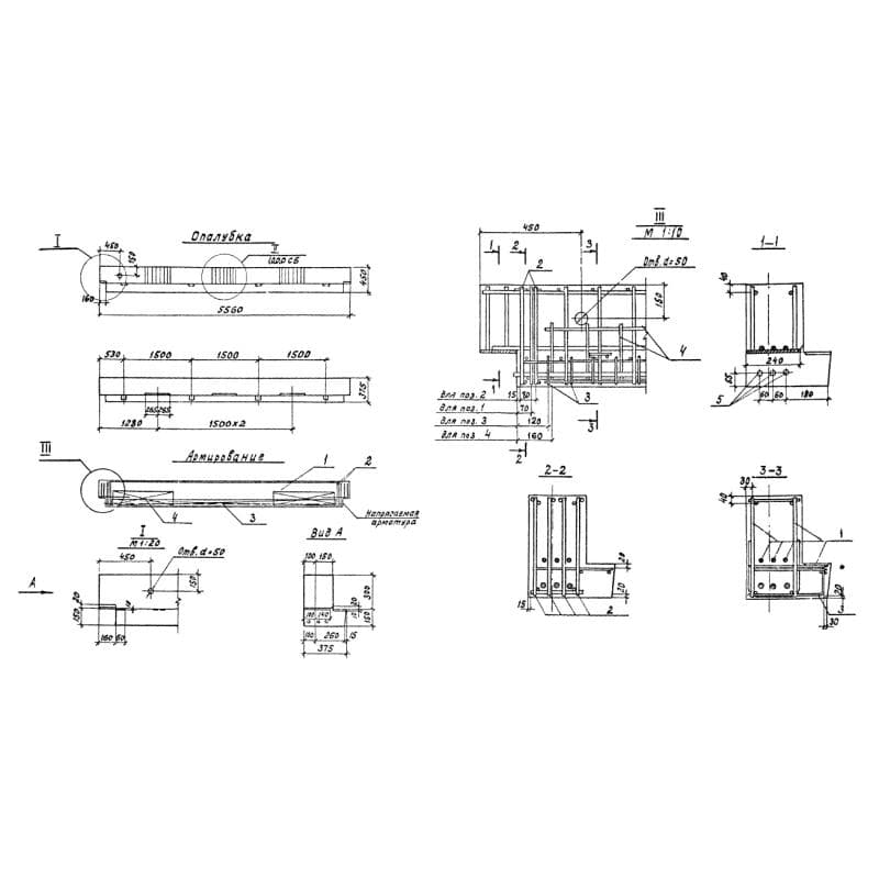 1РОР 4-56-59 АIV (1.020-1)