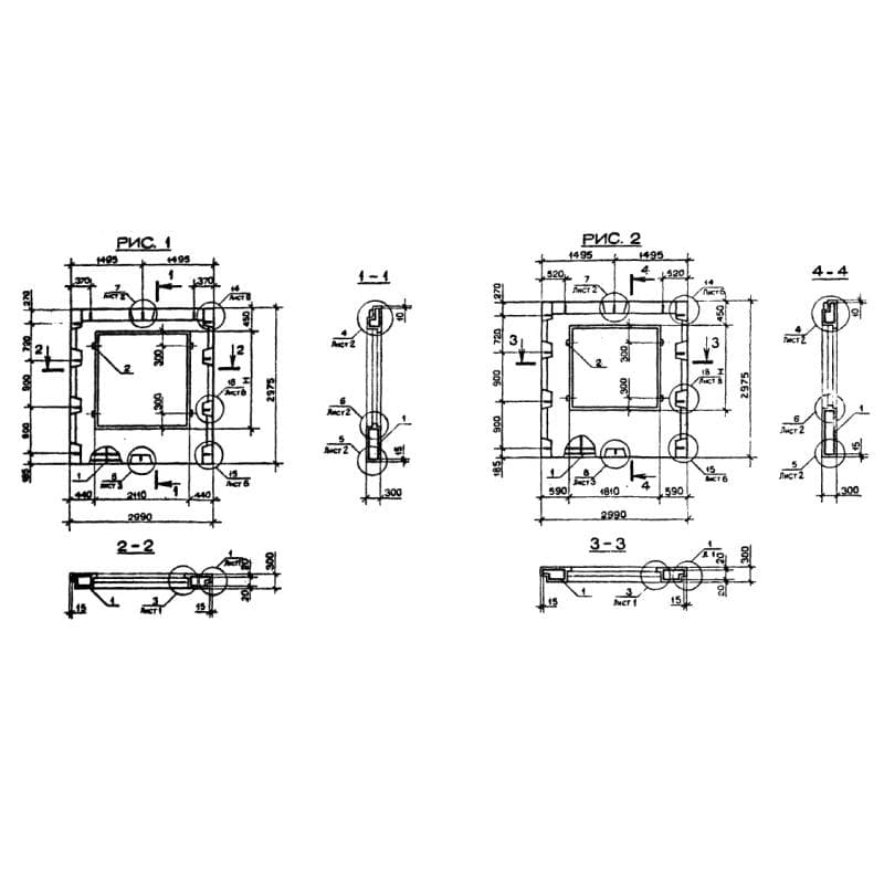 6ПСО 30-30-3-2 пс (1.090.1-2с)