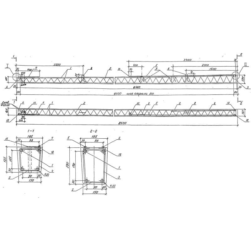 СВ 85-2 с-IV а (шифр 20.0139)