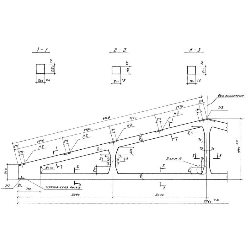 ФТ 12-4 АV