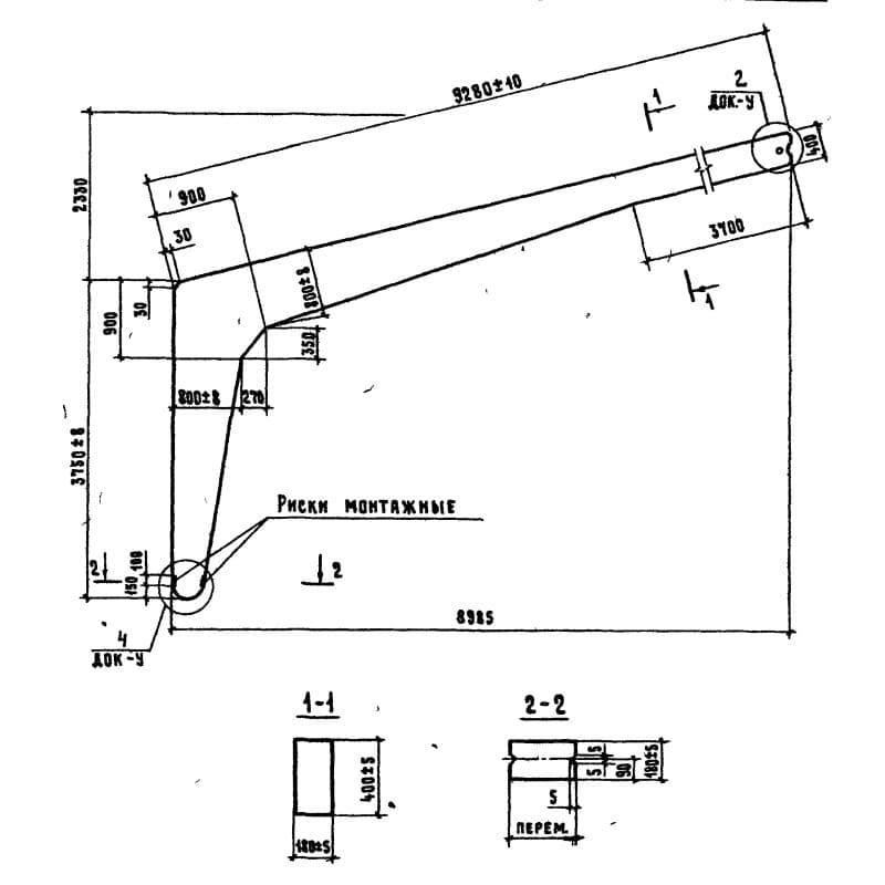 РПС 18-37,5-3 АIII