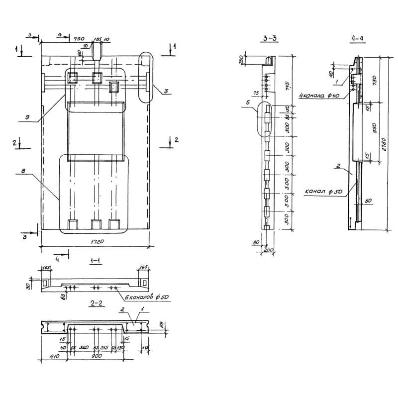 ЭН 17-28-20-20 т-1,22