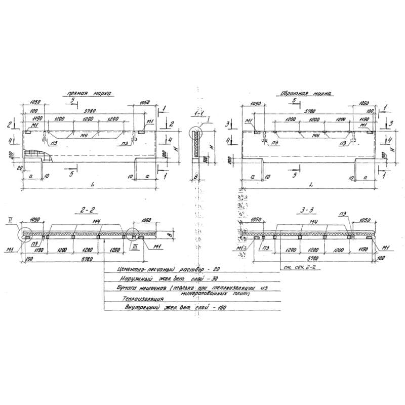 ПЦТ 66-12-3,0-6 тп-61