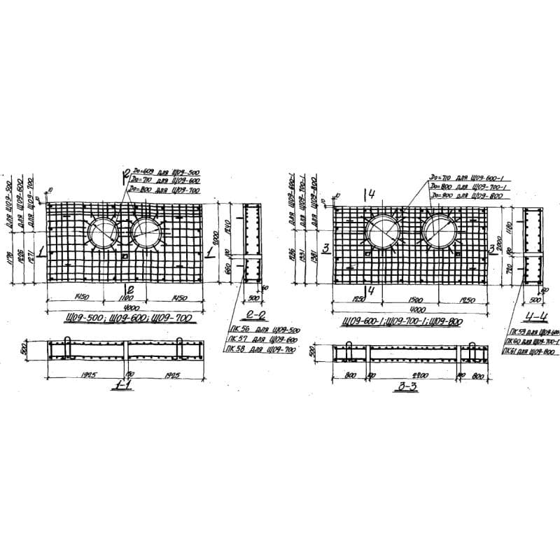 ЩО 9-500 (3.006-1)