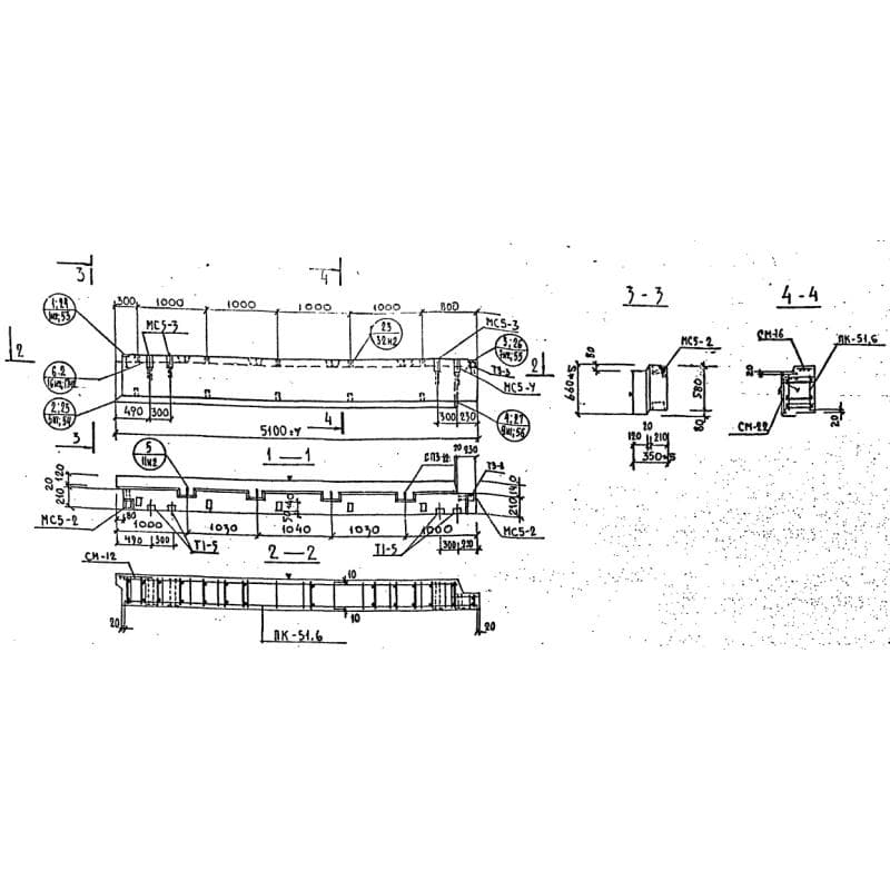 НР 2-51-6-35 (1.232 КЛ-2)