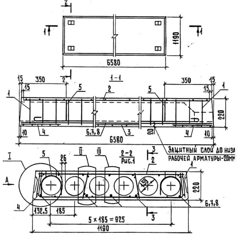 П 66-12-4,5 АтV-1