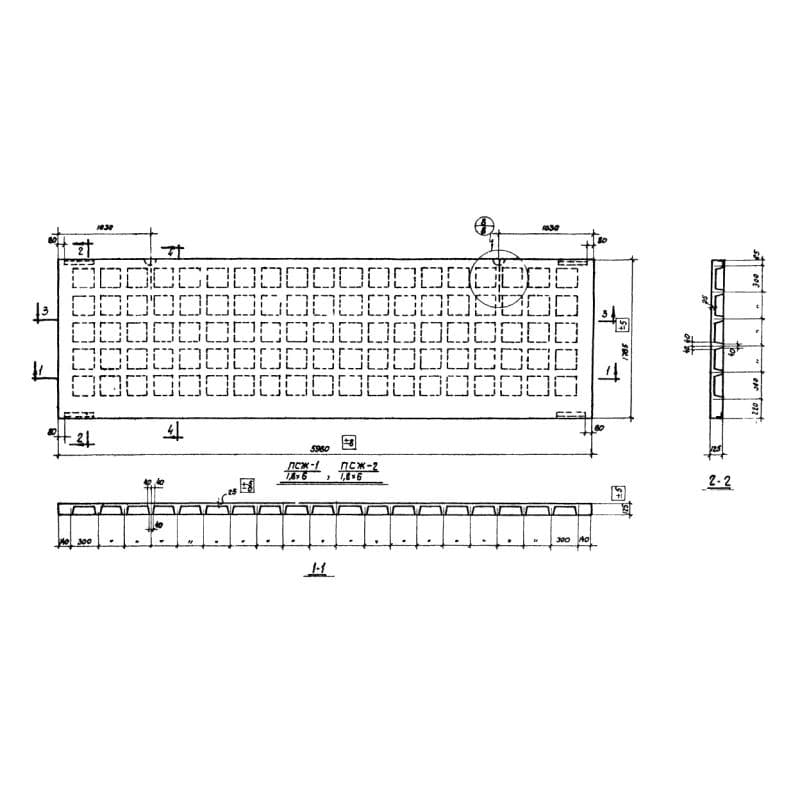 ПСЖ 2-1,8-6 (СТ 02-33)