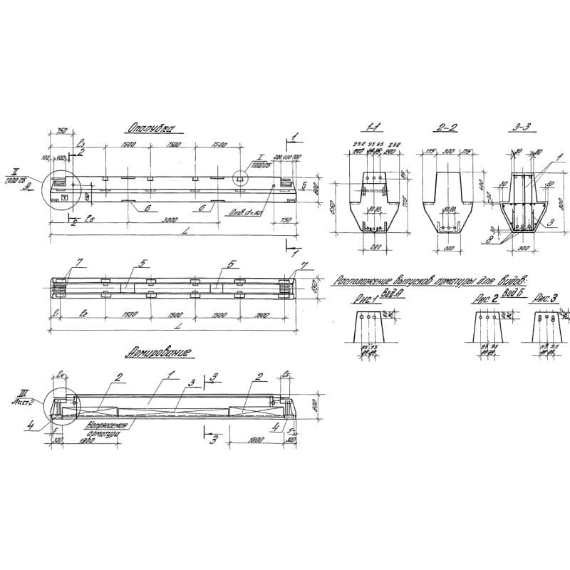 2РЖ 8-78-145 АтV