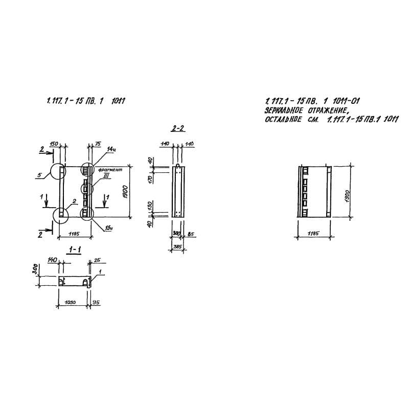 1НЦ 12-19-39-150 лпв-1,6