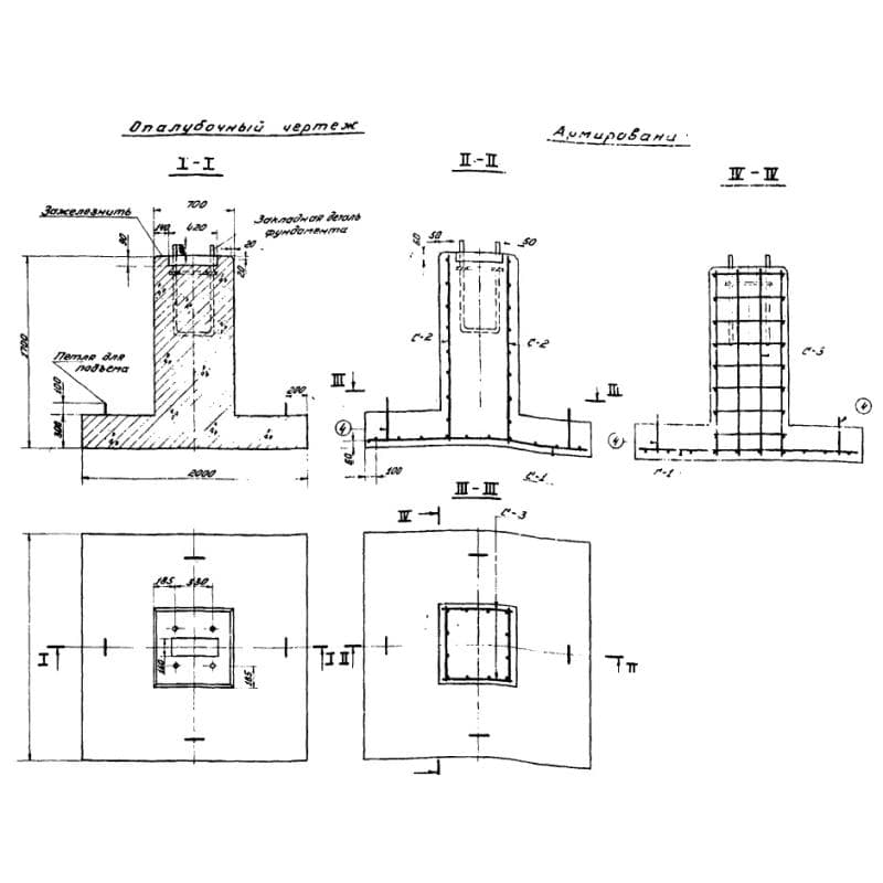 137598Ф 8 (3.505-11)