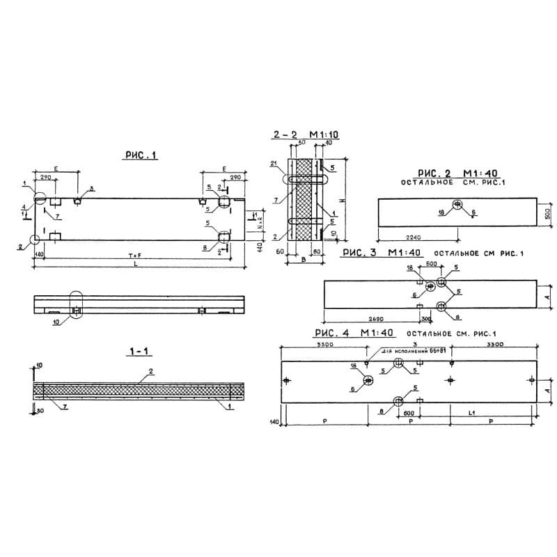 1ПС 60-12-2,5 тэа (1.020-1)