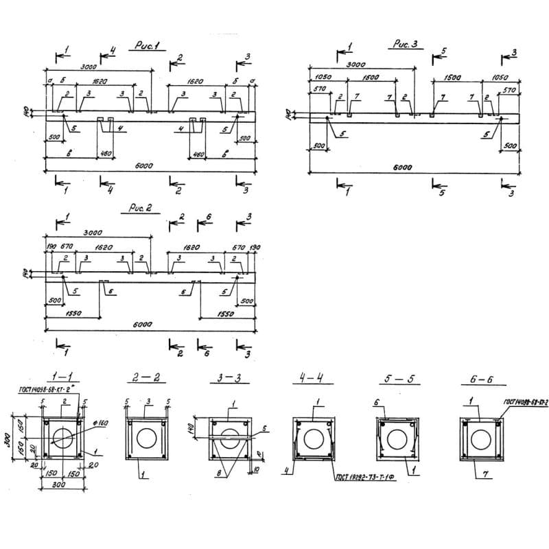 Т 11-2-1