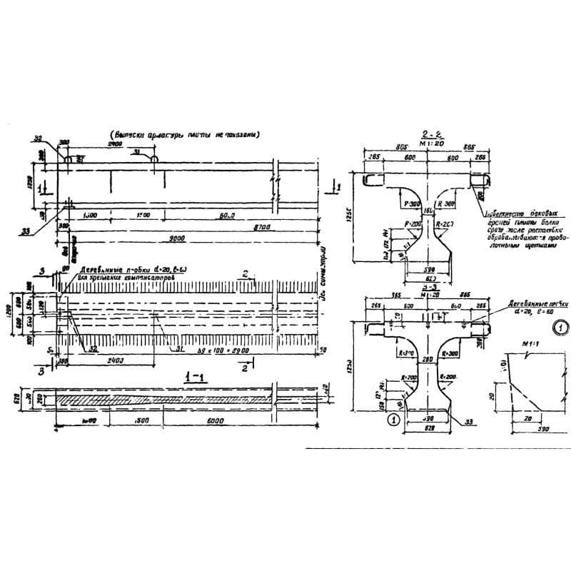 Бпр 18 (3.503-44)