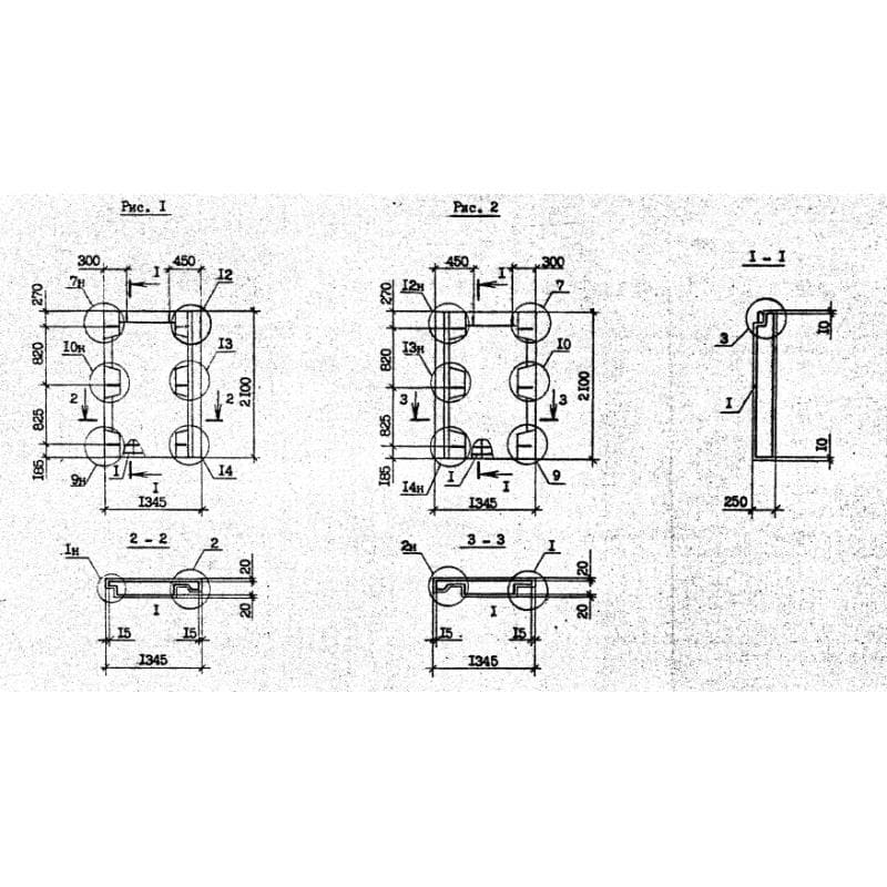 1ПСЦ 14-21-2,5 пс9 (1.090.1-2с)