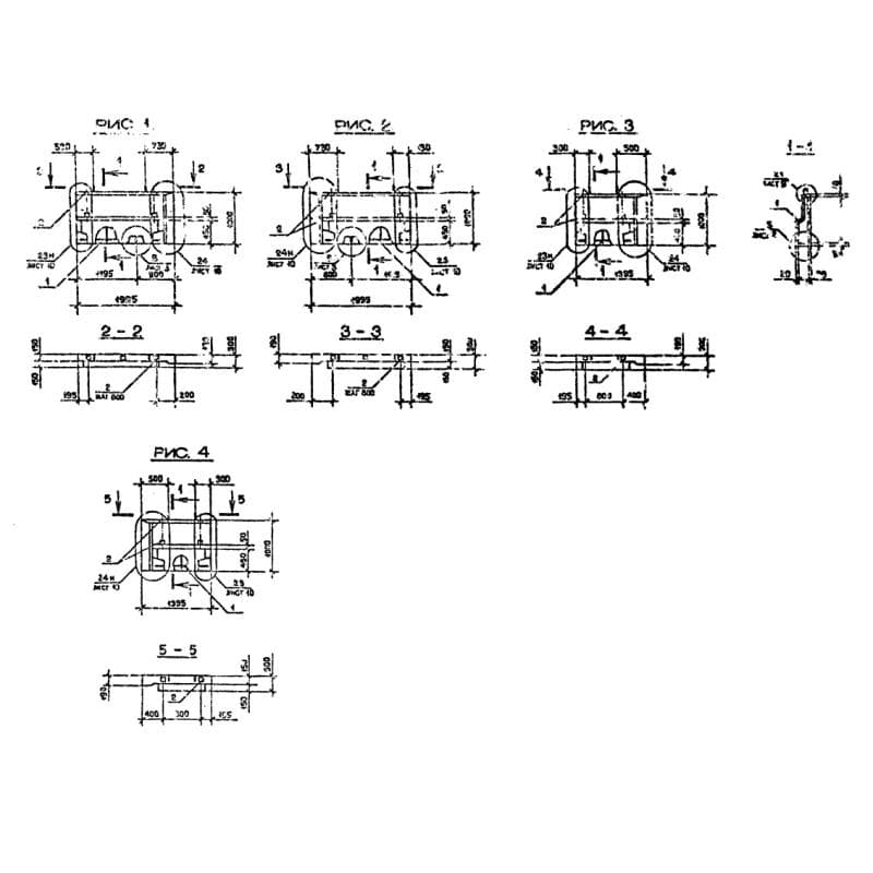 2ПСП 14-10-3 пс (1.090.1-2с)