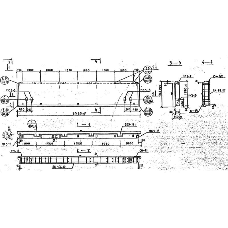 НР 1-66-12-35 (1.232 КЛ-2)